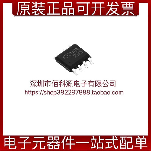 ME3148ASPG电源IC芯片