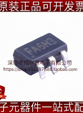 AP2000ATCER SOT-23-6L丝印FA同步升压转换器DC电源芯片