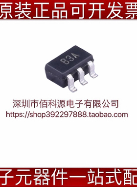 AD8605ARTZ-REEL7 SOT23-5丝印B3A低噪声轨对轨运算放大器芯片