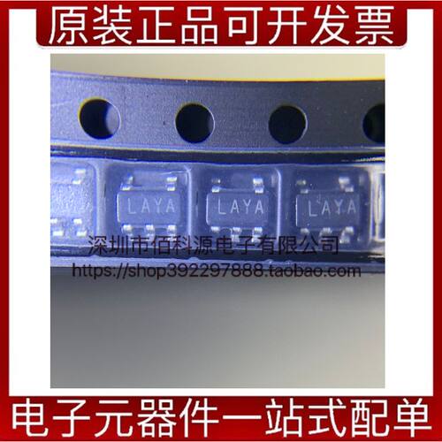 LP2985AIM5X-1.8/NOPB SOT23-5丝印LAYA稳压芯片