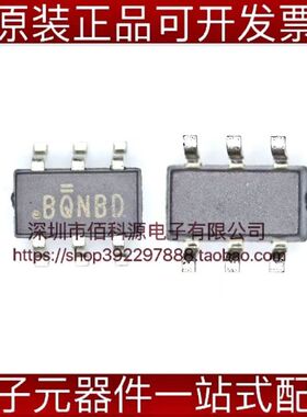 SI3493DDV-T1-GE3 SOT23-6丝印BQ晶体MOS管