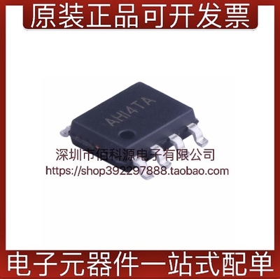 SY8204FCC丝印AHI降压型电源芯片