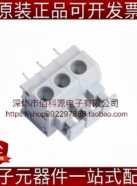 MX235-5.0-03P-GY01-Cu-A 弹簧式接线端子 间距5mm 直插1x3P灰色