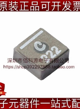 XFL4020-222MEC SMD4x4mm贴片功率电感