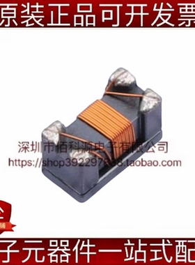 FDCW3216-2-601TF封装1206共模滤波器