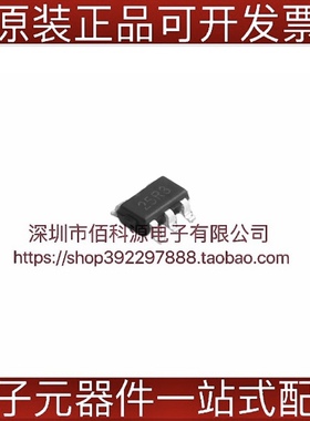 APL5325ABI-TRG SOT23-5线性稳压器芯片