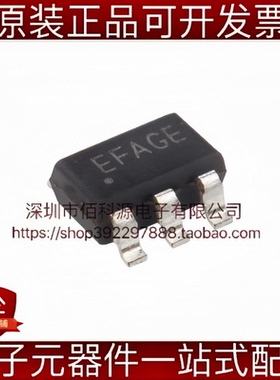 SY8703ABC SOT-23-6 丝印EF 降压稳压器 LED驱动芯片