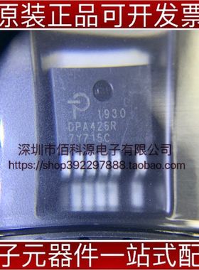 DPA426R-TL TO-263 AC-DC控制器稳压器