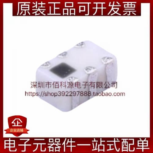 HHM1595A1 0805 UWB巴伦3-8GHz信号调节芯片