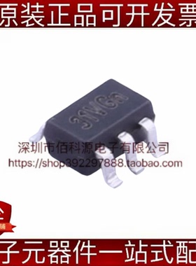 TP5531U-CR SC-70-5单路运算放大器芯片