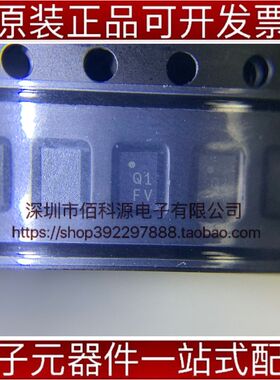 AD8317ACPZ LFCSP8丝印Q1射频检测器放大器芯片