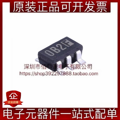 XC6210B332MR-G SOT-23-5丝印0B2固定线性稳压器芯片