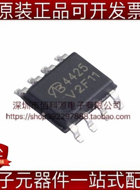 AO4425-VB SOP-8场效应管P沟道MOSFET