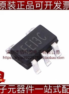 FT24C32A-ELR-T SOT-23-5闪存存储器IC芯片