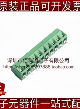 DB125-3.81-10P-GN-S 螺钉式接线端子 间距3.81mm 直插1x10P 绿色