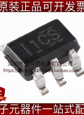 TPS22919DCKR SC-70-6丝印1CS功率电子开关电源芯片