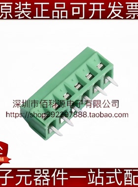 DB125-3.81-6P-GN-S 螺钉式接线端子 间距3.81mm 直插1x6P 绿色