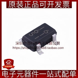 5丝印I6施密特触发器反相器芯片 SSOP BU4S584G2