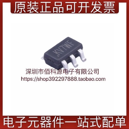 SY8089AAAC丝印KV降压型电源芯片