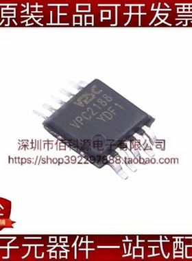 VPC2188 MSOP-10 DC-DC电源芯片