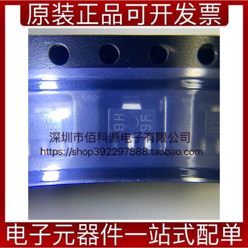 NJM78L09UA-TE1 SOT-89丝印8H线性稳压器LDO
