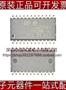E-L6219DS013TR SOP24电源管理控制驱动IC