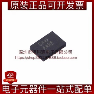 AW86927FCR QFN-20电机驱动IC芯片