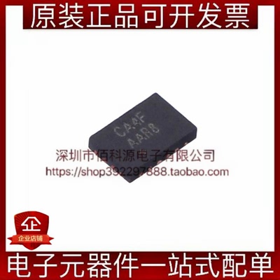 AW86927FCR QFN-20电机驱动IC芯片