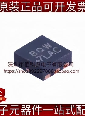 SiA445EDJ-T1-GE3 QFN-6 丝印BQ 1个P沟道 20V 12A场效应管MOSFET