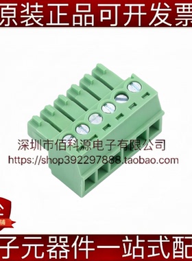 DB2EK-3.5-6P-GN-S 插拔式接线端子 间距3.5mm 插头1x6P 绿色