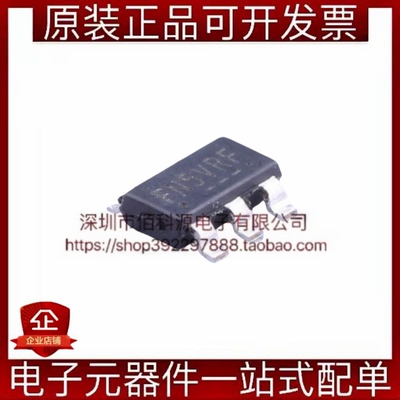 FR8205AS6CTR SOT-23-6同步降压转换器DC-DC电源芯片