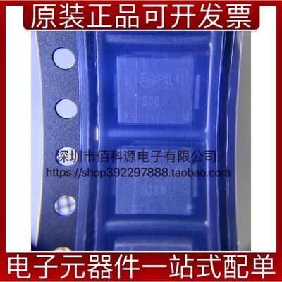 MBRS360T3G丝印B36肖特基二极管