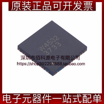 IS31FL3733-QFLS4-TR QFN-48 LED显示驱动器IC芯片