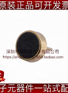 GMI4015P-46DB插件4x1.5mm全指向驻极体咪头麦克风