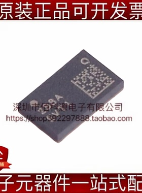 QPF4288ATR13 QFN-24无线射频前端芯片