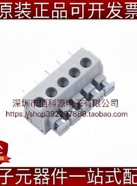 MX235-5.0-05P-GY01-Cu-A 弹簧式接线端子 间距5mm 直插1x5P灰色