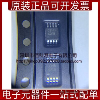 LM3488MM/NOPB MSOP8丝印S21B电源管理开关芯片