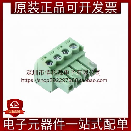 WJ15EDGK-3.81-04P-14-00A 插拔式接线端子 间距3.81mm公插头1x4P