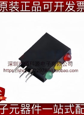 LH33K010F-HTS 发光二极管/LED灯 DIP-6-2.54mm 红色 黄色 黄绿色