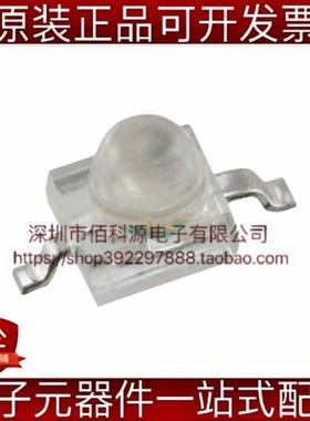 AM2520QBC/D03 SMD2.5x2mm蓝色LED灯发光二极管