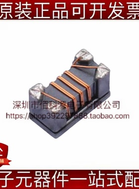 FDCW3216-2-161TF封装1206共模滤波器