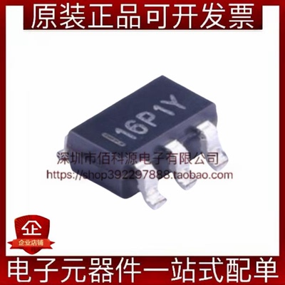 GT20L16P1Y SOT-23-6丝印16P1Y字库芯片