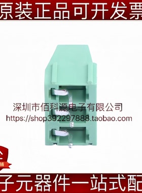 WJ128V-5.0-3P 螺钉式接线端子 间距5mm 直插1x3P 绿色 可拼接