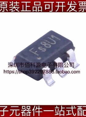 AX6607-33BA SOT-23-5固定线性稳压器LDO
