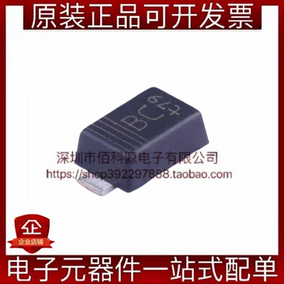 PMEG6020ER,115 SOD-123W丝印BC 60V 2A肖特基二极管