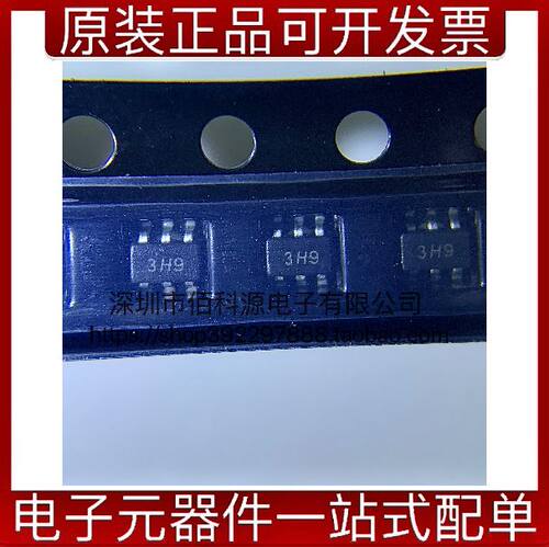 ABA-53563-BLKG SOT363丝印3H射频放大器芯片