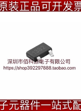 LN4913NR-G SOT23霍尔传感器丝印1382