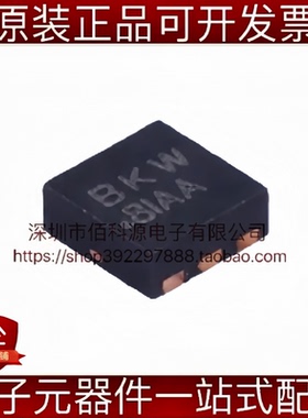 SiA431DJ-T1-GE3 SC-70-6丝印BK 1个P沟道 20V 12A场效应管MOSFET