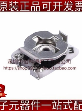 TC33X-2-502E可调电阻电位器阻值5kΩ精度±25%功率150mW