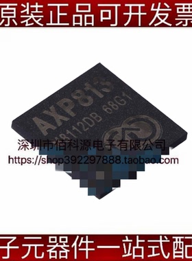 AXP813 BGA-218电源管理IC芯片PMIC